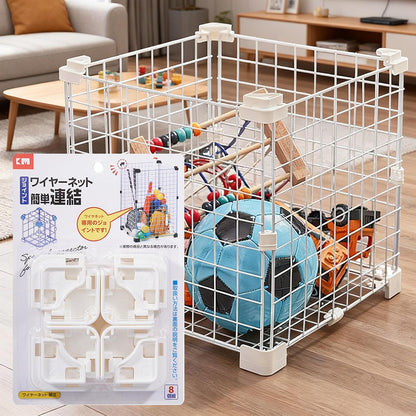  Connecteurs De Grille De Cage,Multifonction Fixation Serrée - Connecteurs De Rangement Pour Cubes En Fil | Pour Salon Maison Dortoir Appartement Chambre Boîte À Caisse Pour Animaux